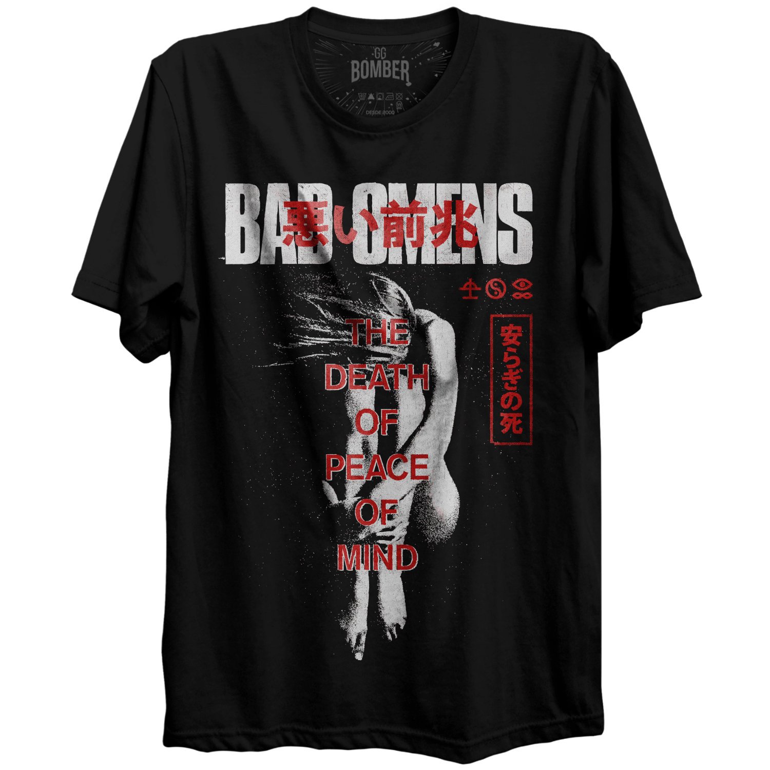 Camiseta Preta Banda Bad Omens Bomber Rock Metal - Alt Universe